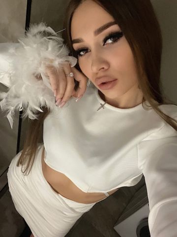 Эвелина