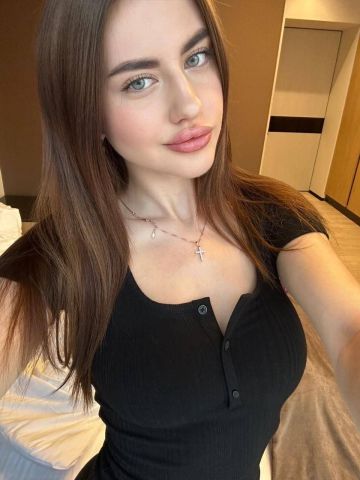 Злата